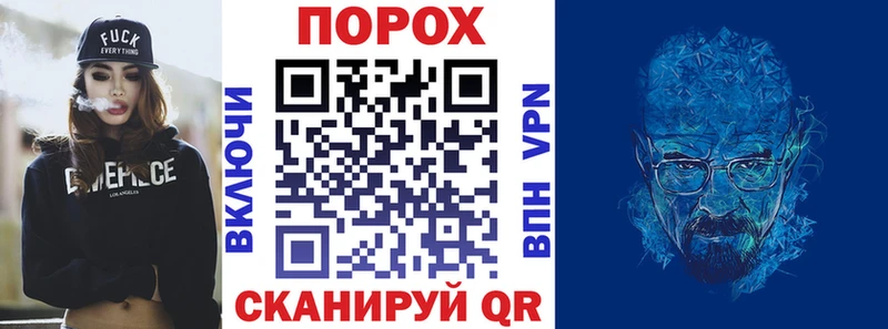 Amphetamine Розовый  Саки 