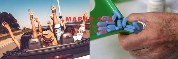 Альфа ПВП Покачи