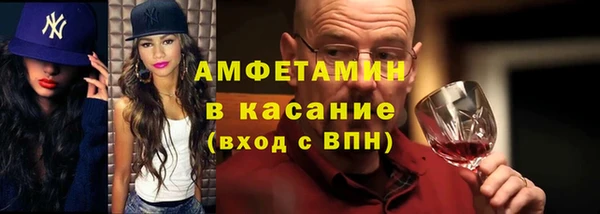 бутират Алзамай