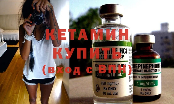 дмт Арсеньев