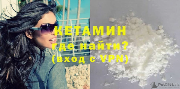 бутират Алзамай