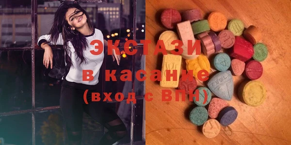 таблы Алексин