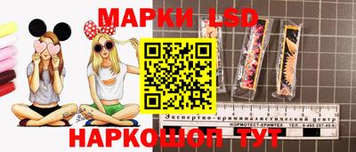 гашишное масло Шахты