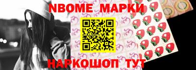 гашишное масло Шахты