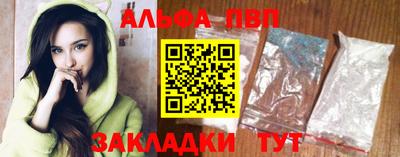 дмт Шелехов