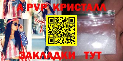 гашишное масло Шахты