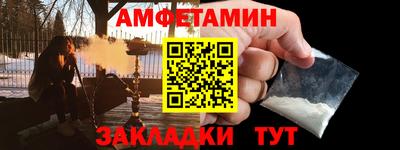гашишное масло Шахты
