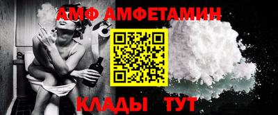 гашишное масло Шахты