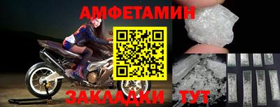 гашишное масло Шахты