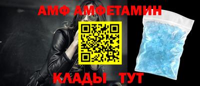 дмт Шелехов