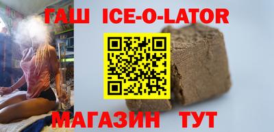 дмт Шелехов