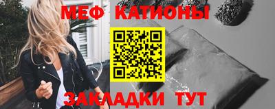 дмт Шелехов