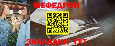 гашишное масло Шахты
