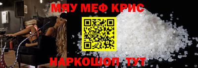 гашишное масло Шахты