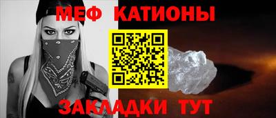 дмт Шелехов