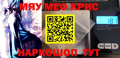 дмт Шелехов