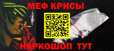 гашишное масло Шахты