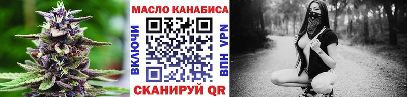 Дистиллят ТГК концентрат  Саки 