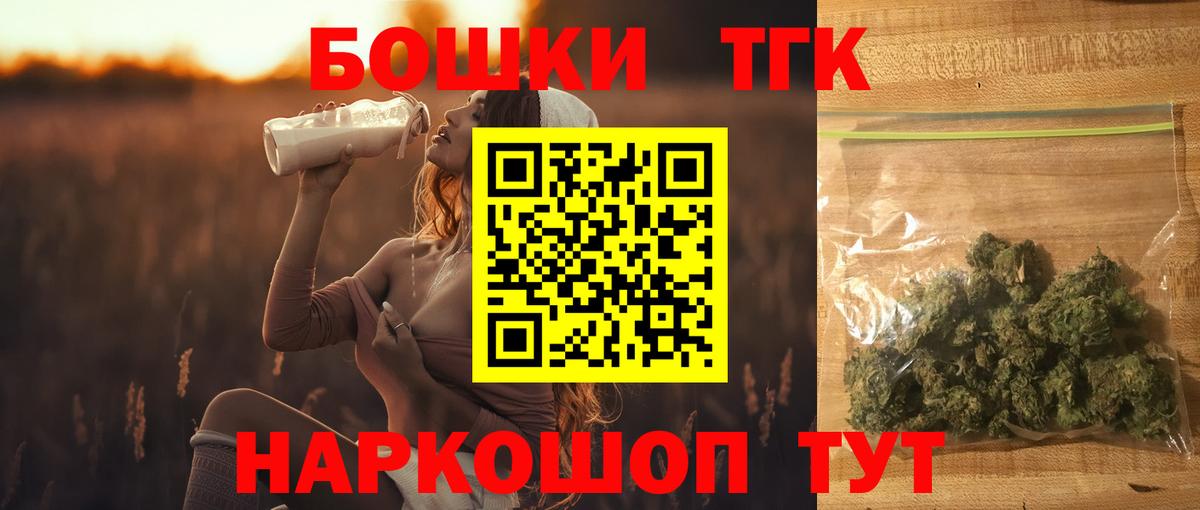 Шишки марихуана SATIVA & INDICA Саки